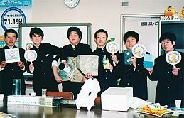修学旅行生向け講座 写真