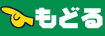 ���ǂ�