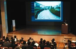 第3回技術発表会 プレゼンテーション 画像